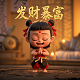 真人户外游戏活动策划